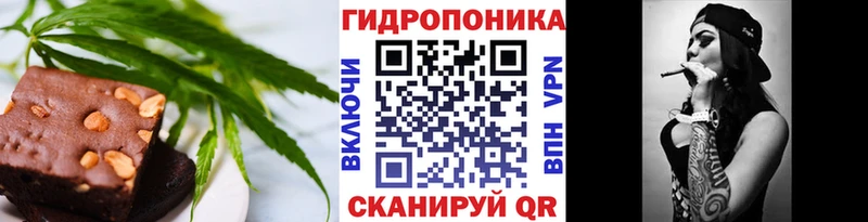 Купить закладки  Майкоп  Canna-Cookies марихуана 