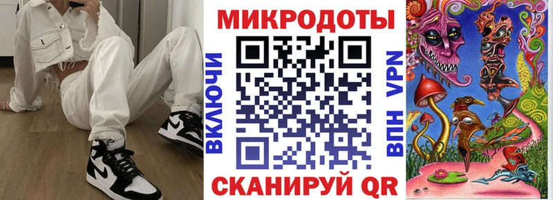 Галлюциногенные грибы прущие грибы  Купить  Майкоп 